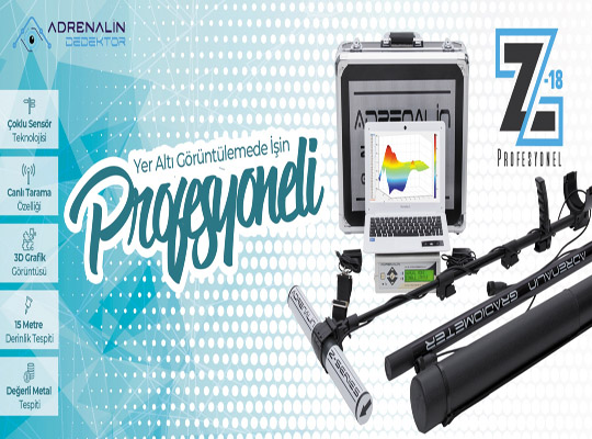 土耳其阿德納蘭Z-18PRO可視探地成像儀 進口地下金屬探測器